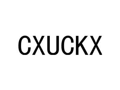 CXUCKX商标图