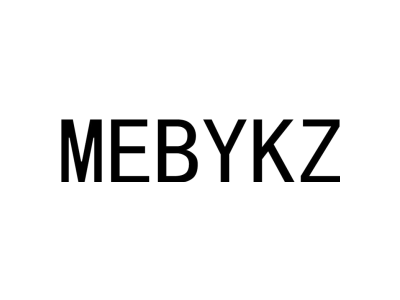 MEBYKZ商标图