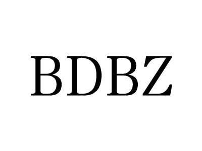BDBZ商标图