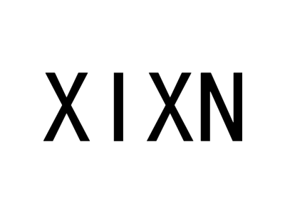 XIXN商标图