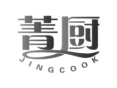 菁厨 JINGCOOK商标图
