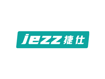 捷仕JEZZ商标图片