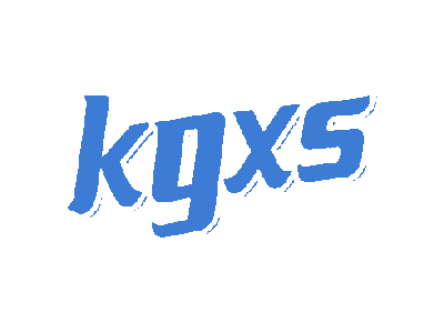 KGXS商标图