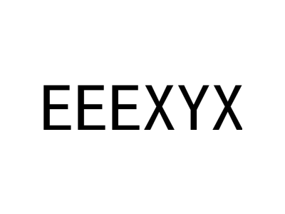EEEXYX商标图