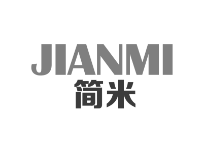 简米JIANMI商标图