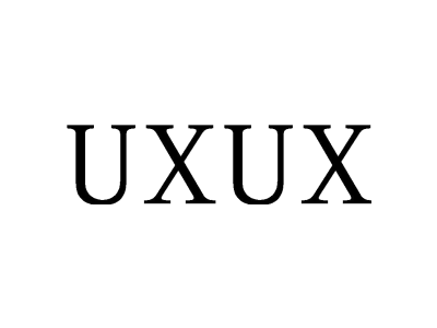 UXUX商标图