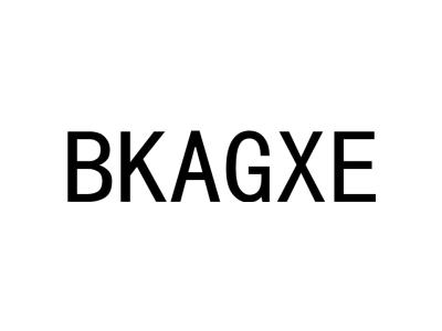 BKAGXE商标图