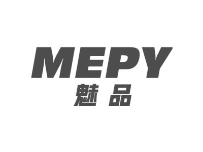 魅品MEPY商标图