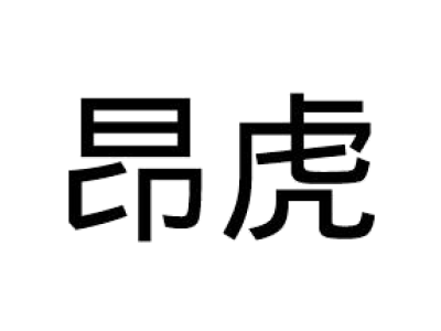 野徒者商標圖