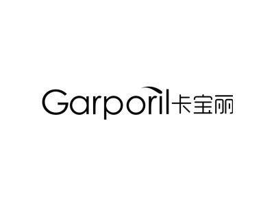 GARPORIL卡宝丽商标图