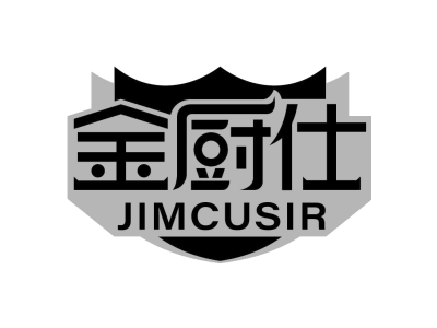金厨仕 JIMCUSIR商标图