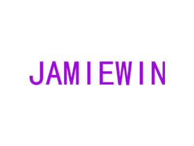 JAMIEWIN商标图