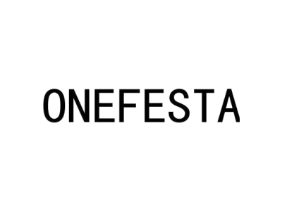 ONEFESTA商标图