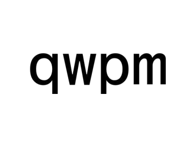 QWPM商标图