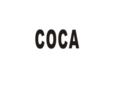 COCA商标图