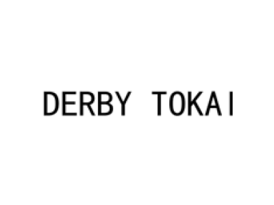 DERBY TOKAI商标图