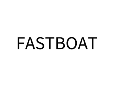 FASTBOAT商标图