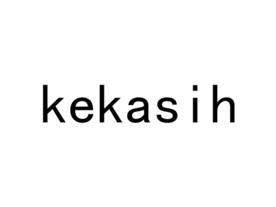 KEKASIH商标图