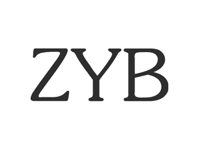 ZYB商标图