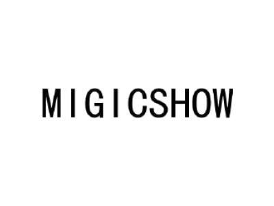 MIGICSHOW商标图