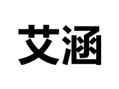 野徒者商標圖