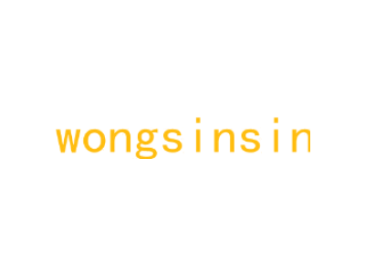 WONGSINSIN商标图