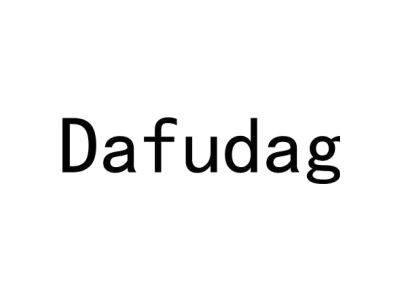 DAFUDAG商标图