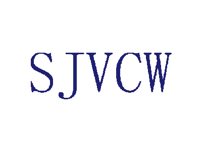 SJVCW商标图