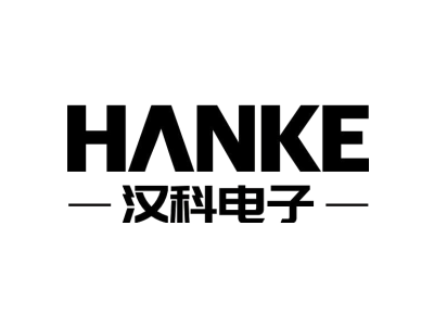 HANKE 汉科电子商标图