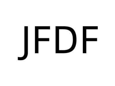 JFDF商标图