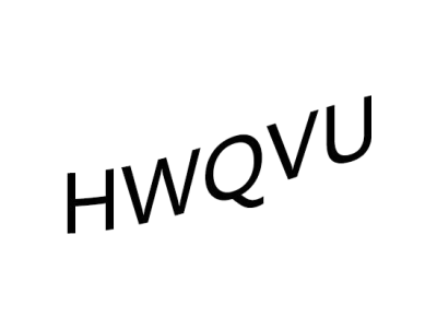 HWQVU商标图