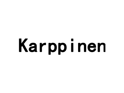 KARPPINEN商标图