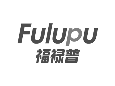 福禄普Fulupu商标图