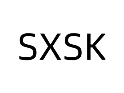 SXSK商标图