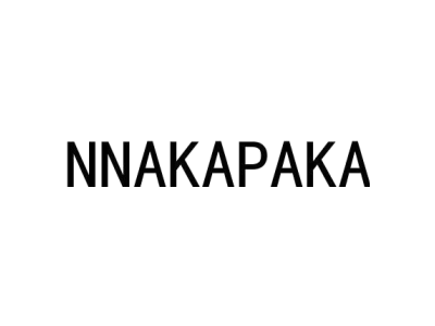 NNAKAPAKA商标图
