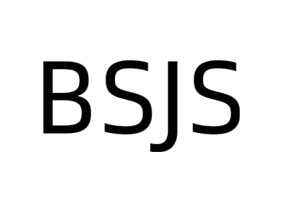 BSJS商标图