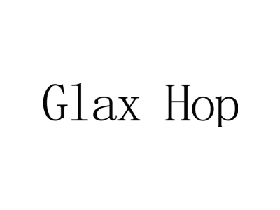 GLAX HOP商标图