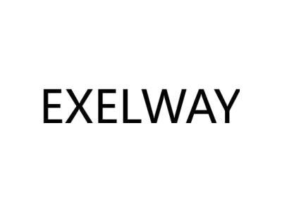 EXELWAY商标图
