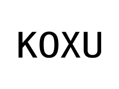 KOXU商标图