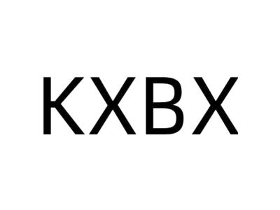 KXBX商标图片