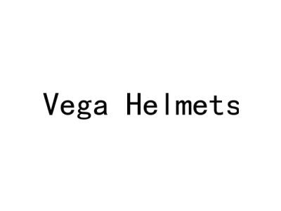 VEGA HELMETS商标图