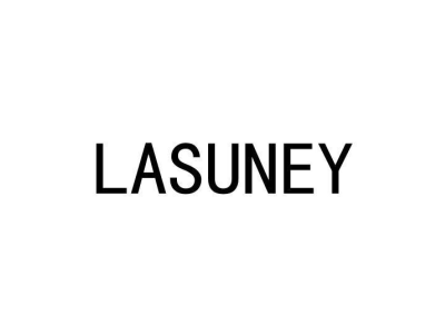 LASUNEY商标图