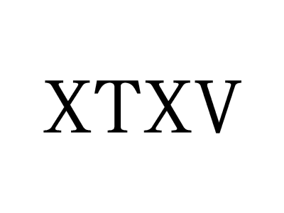 XTXV商标图