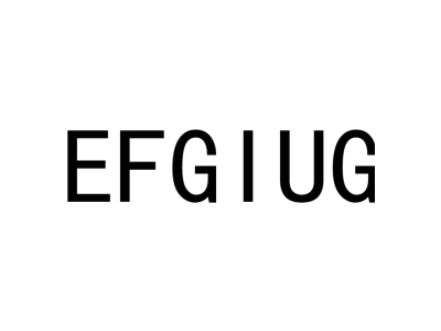 EFGIUG商标图