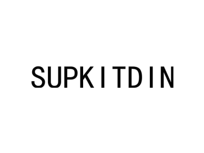 SUPKITDIN商标图