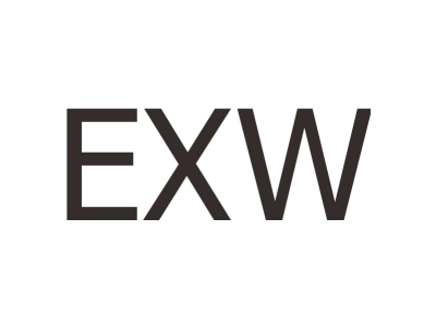 EXW商标图
