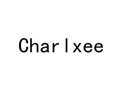 CHARLXEE商标图