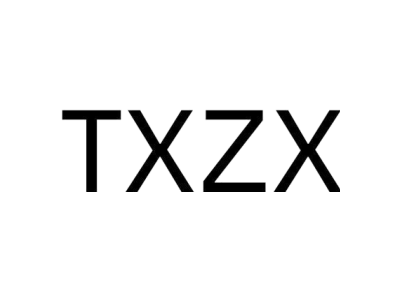 TXZX商标图
