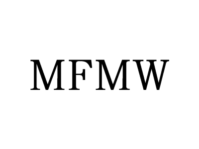 MFMW商标图