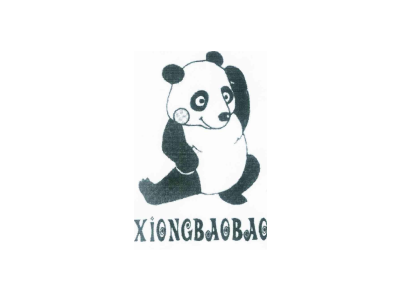 XIONGBAOBAO商标图